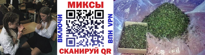 Купить где  Рыбное  БУТИРАТ жидкий экстази 