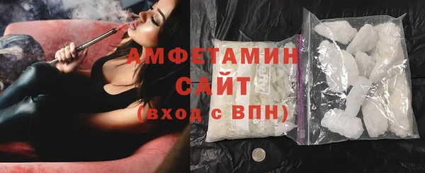 мефедрон VHQ Кукмор