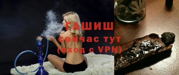 a pvp Куйбышев