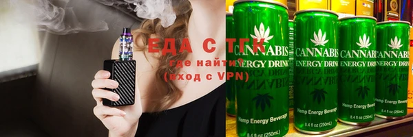мефедрон VHQ Кукмор