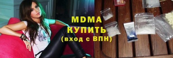 мефедрон VHQ Кукмор