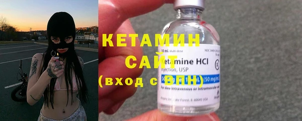 мефедрон VHQ Кукмор