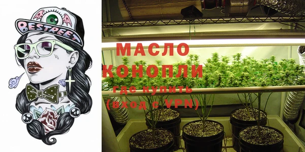 мефедрон VHQ Кукмор