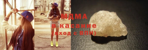 a pvp Куйбышев
