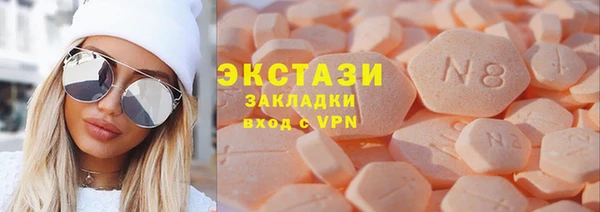 a pvp Куйбышев