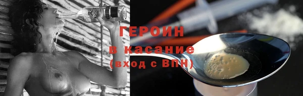 мефедрон VHQ Кукмор