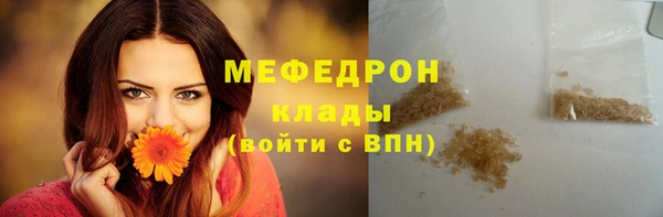 a pvp Куйбышев