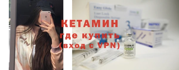 мефедрон VHQ Кукмор