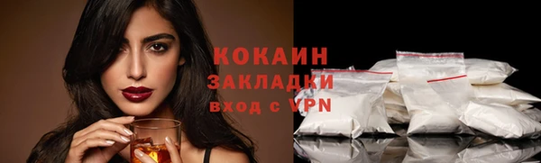 a pvp Куйбышев