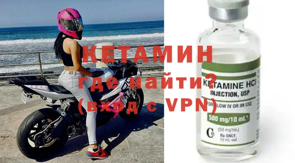a pvp Куйбышев