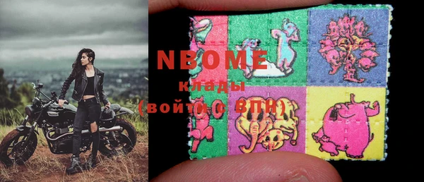 a pvp Куйбышев