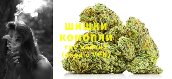 мефедрон VHQ Кукмор