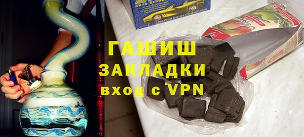 a pvp Куйбышев