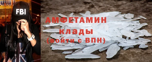 мефедрон VHQ Кукмор