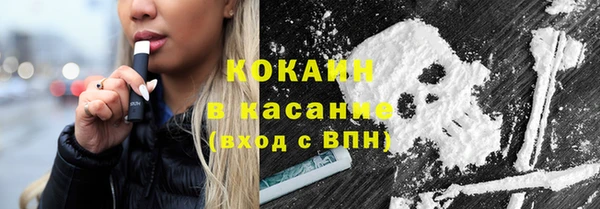 мефедрон VHQ Кукмор