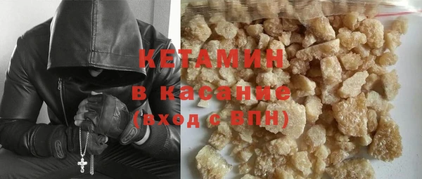 мефедрон VHQ Кукмор