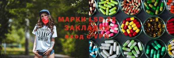 мефедрон VHQ Кукмор