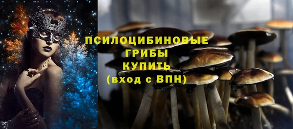 мефедрон VHQ Кукмор