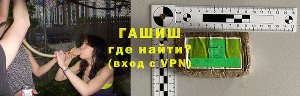 a pvp Куйбышев